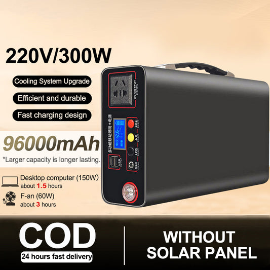 Power Station 220V 300W Power Station Multi-Function Portable Big Capacity Solar Generator